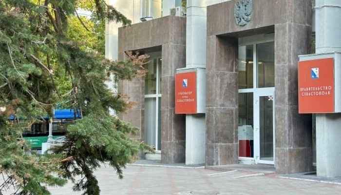 В Севастополе упростили получение льгот по оплате ЖКУ и бесплатному проезду для участников СВО и членов их семей