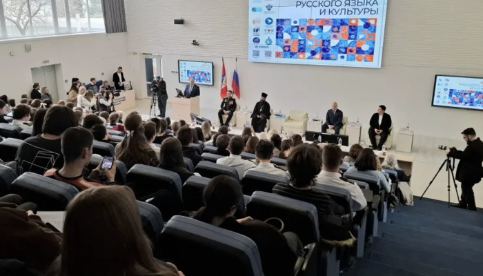 В Севастополе стартовал VI Форум русского языка и культуры
