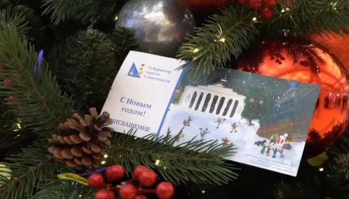 В Севастополе в этом году 26 «Губернаторских елок» посетили почти 10 тысяч ребят