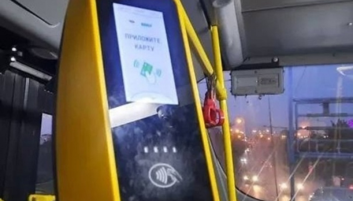 Хорошие новости для севастопольцев и гостей города: с 1 марта можно экономить на проезде!