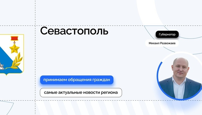 Все, кто хочет дополнительно помочь пострадавшим людям, могут привезти помощь в рабочее время. Написасал у себя на страничке ВК Михаил Развожаев.