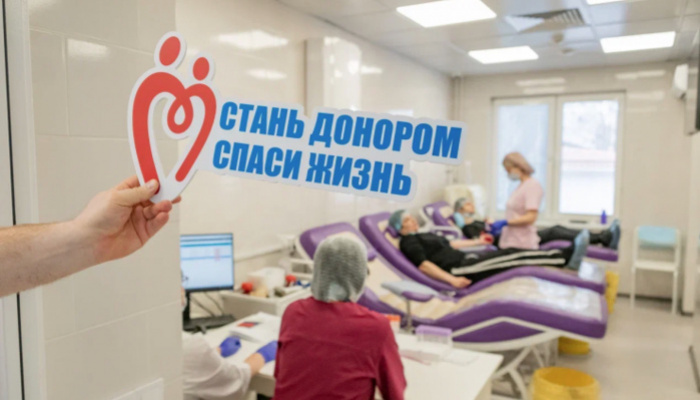 Более 300 севастопольцев стали донорами крови за неделю