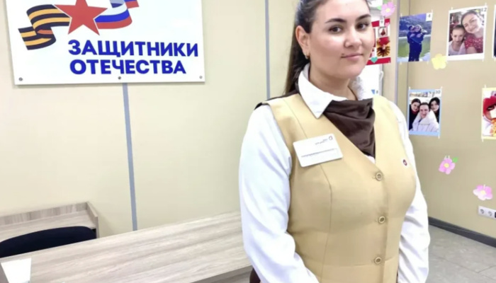 Сотрудники МФЦ проводят приемы в фонде «Защитники Отечества»