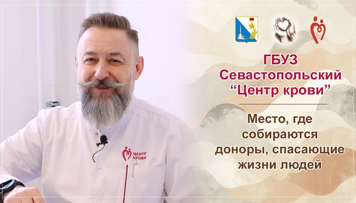 Вы думаете, спасение жизни - это всегда про героизм?