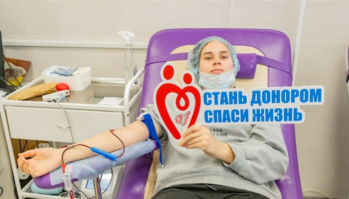 В севастопольском Центре крови отметили Национальный день донора