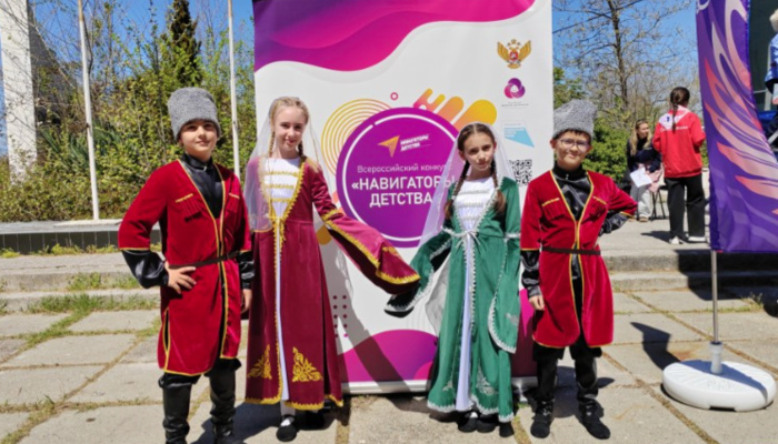 Севастопольские «Орлята» стали участниками фестиваля народов России