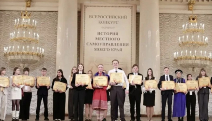 Севастопольские школьники — победители X Всероссийского конкурса «История местного самоуправления моего края»