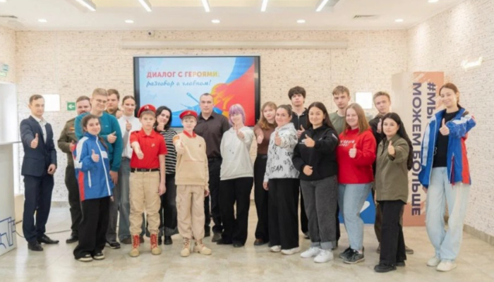 В Севастополе провели патриотический форум «С гордостью, #МолодежьСевастополя»