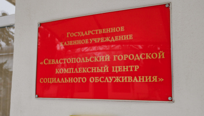 Детям с ограниченными возможностями здоровья компенсируют затраты на комплектующие слуховых имплантов
