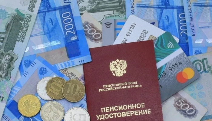 В июле 2026 года Отделение СФР по Севастополю выплатит пенсии по графику