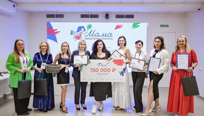 Севастопольские мамы могут выиграть грант на развитие своего дела