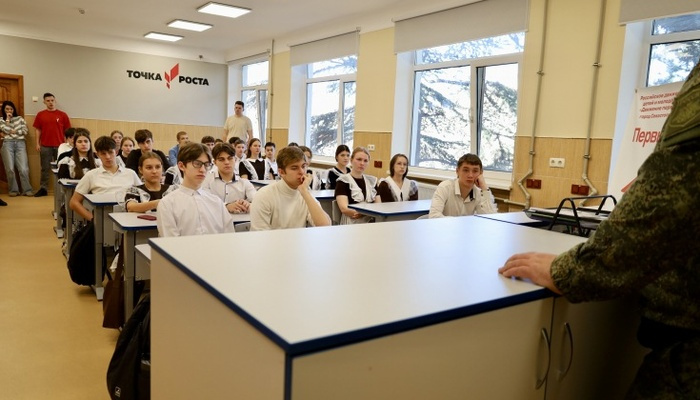 Ко Дню защитника Отечества в Севастополе запустили акцию