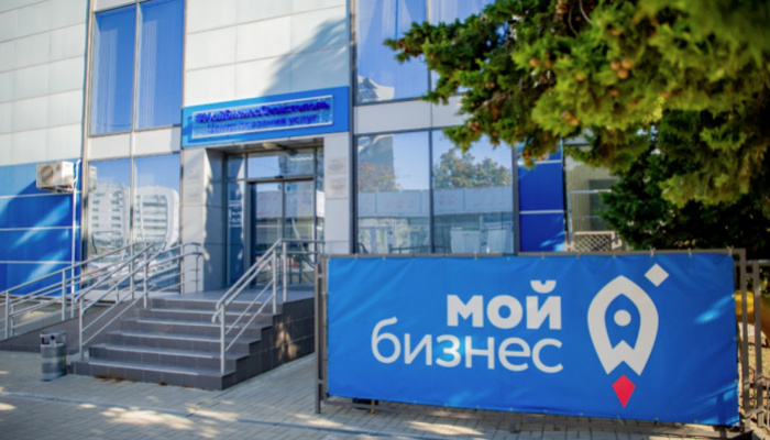 В Севастополе стартовала программа льготного кредитования для обеспечения энергонезависимости предприятий