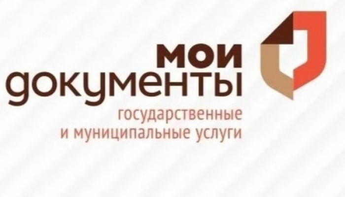 Предоставление компенсации в части расходов по договору найма жилого помещения молодой семье при рождении ребенка с 01.01.2025 по 31.12.2027 г