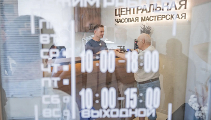 Более 250 соцконтрактов заключили севастопольцы с начала года