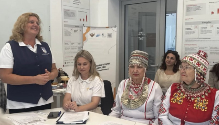 В Севастополе обсудили роль семейных традиций в воспитании детей