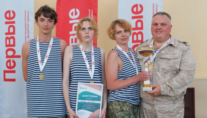 Семья ветерана СВО представит Севастополь в финале Всероссийской игры «Семейная зарница»