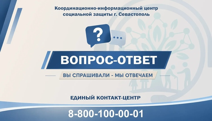 Рубрика 