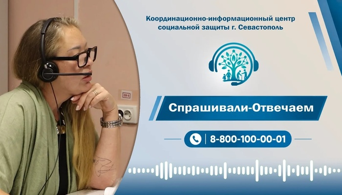 Рубрика 