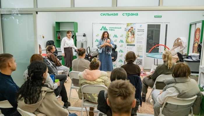 Будущие родители протестировали детские товары в Семейном МФЦ