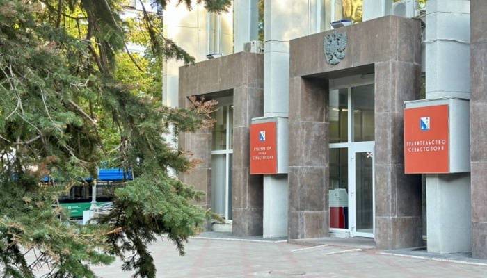 Работодатели Севастополя могут получить частичную компенсацию расходов на оплату труда работников