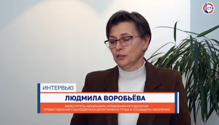 Компенсация аренды жилья молодым семьям в Севастополе