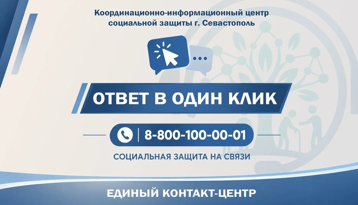 Спрашивали - отвечаем  единовременная выплата 300 тысяч молодым семьям