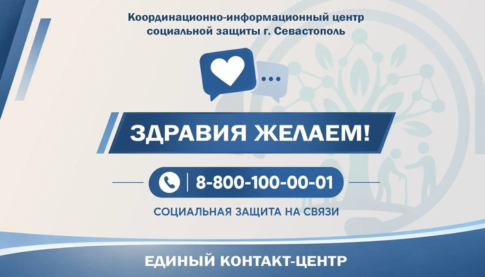 Лайфхак для родителей: Больничный с ребенком.