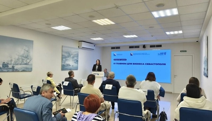 В Севастополе прошла встреча с предпринимателями в формате открытого диалога