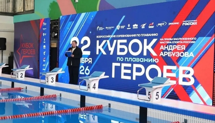 Севастопольский ветеран СВО вошел в пятерку сильнейших на «Кубке Защитников Отечества» по плаванию