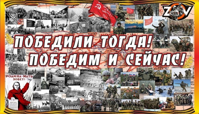 Минобрнауки России совместно с Минобороны и Федеральным агентством по делам молодежи дали старт всероссийскому проекту 