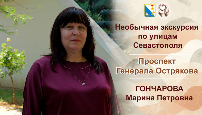      Его называли 