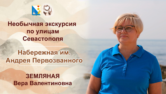 Сотрудники ГКУ 