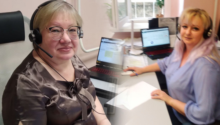 Время отпусков, но ЕКЦ всегда на связи!