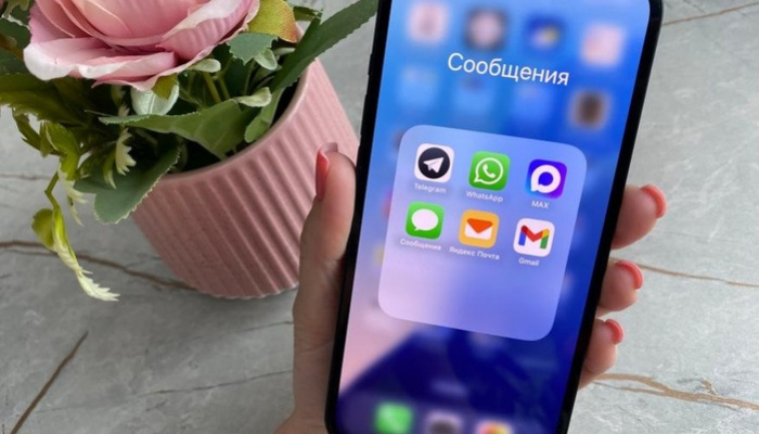 Аферисты начали «арендовать» аккаунты россиян в мессенджере Max