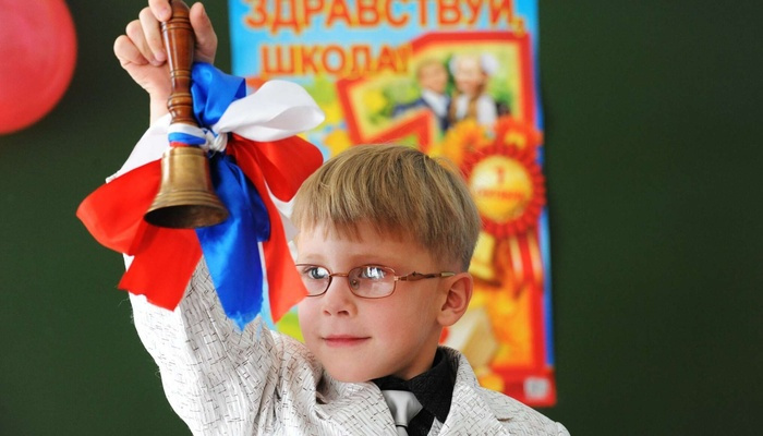   На   горячую линию 