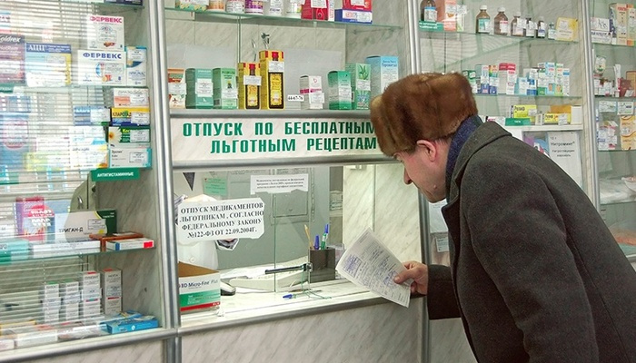 с 1 сентября в России применяется новый порядок обеспечения льготными лекарствами, утвержденный Минздравом.