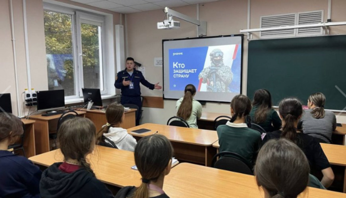 Знание.Герои: в Севастополе проходят встречи с участниками спецоперации
