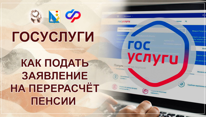 Специалисты по социальной работе ГКУ 