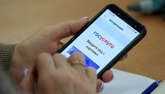 Севастопольцы могут установить самозапрет на оформление СИМ-карт