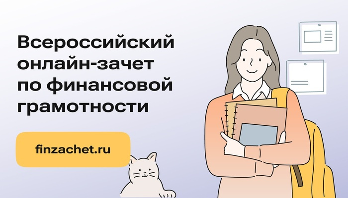 Сотрудники  ГКУ 