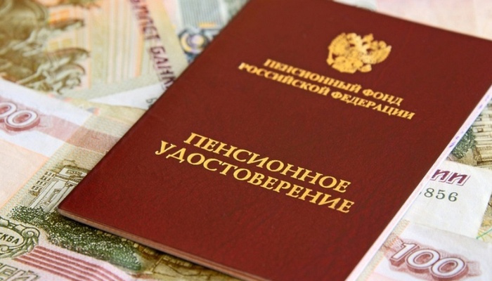 Какие надбавки пенсионерам назначаются в Севастополе ?