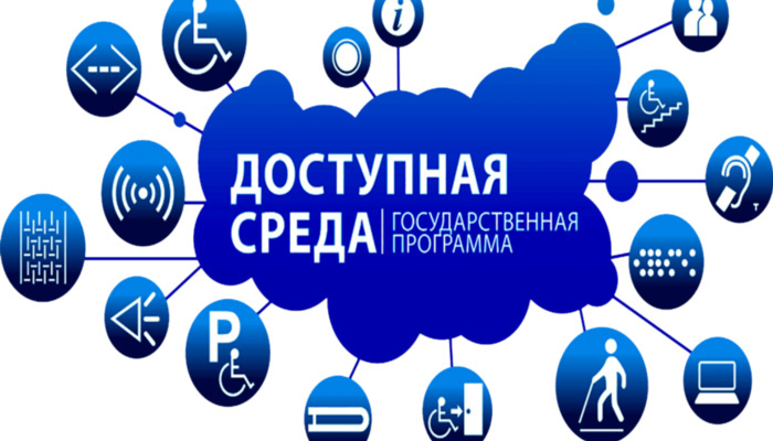 Продолжается обсуждение главного финансового документа страны. 