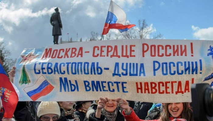 Поздравление губернатора Севастополя с Днём народного единства