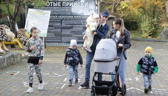 Благодаря нацпроекту «Семья» многодетные молодые родители получили 300 тысяч рублей