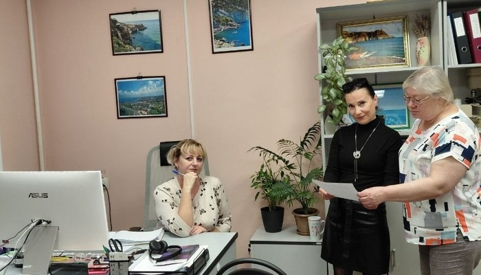 Регулярные занятия  для операторов ЕКЦ социальной сферы