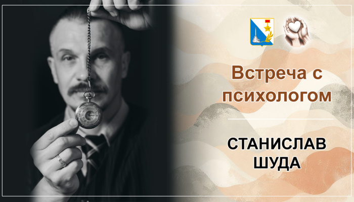 Коллектив ГКУ 