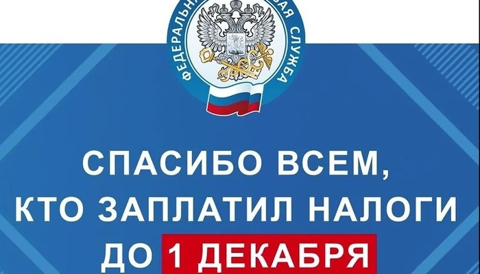 Сотрудники ГКУ 