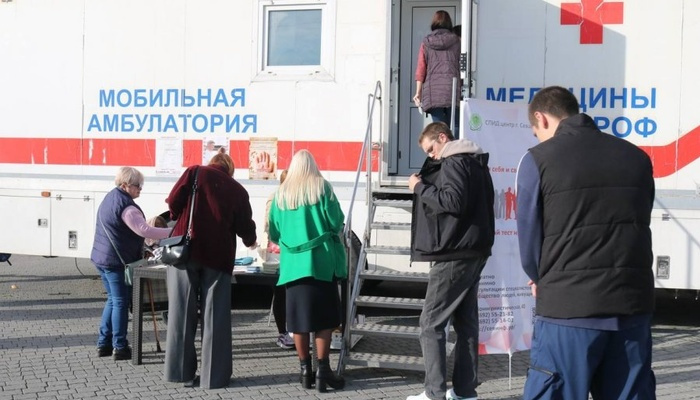 В Севастополе прошла акция по бесплатному тестированию на ВИЧ