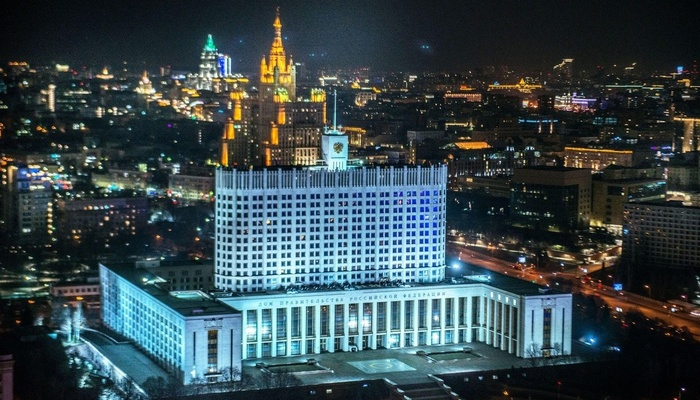 Стратегия действий в интересах граждан старшего поколения в Российской Федерации до 2030 года